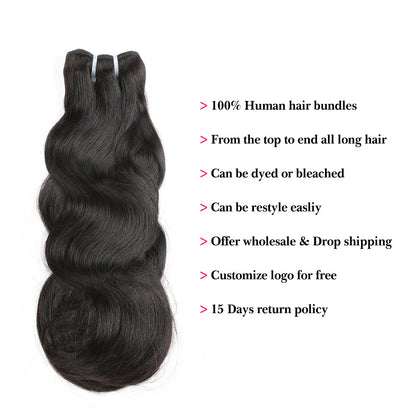 double drawn body wave